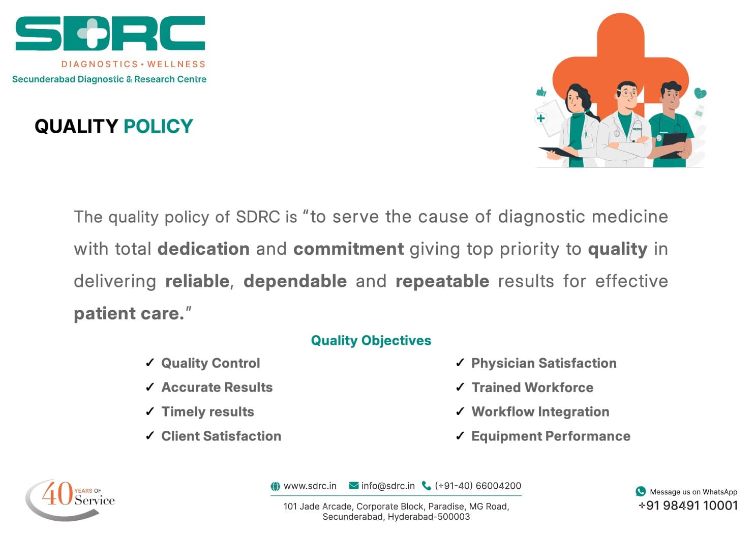SDRC quality policy