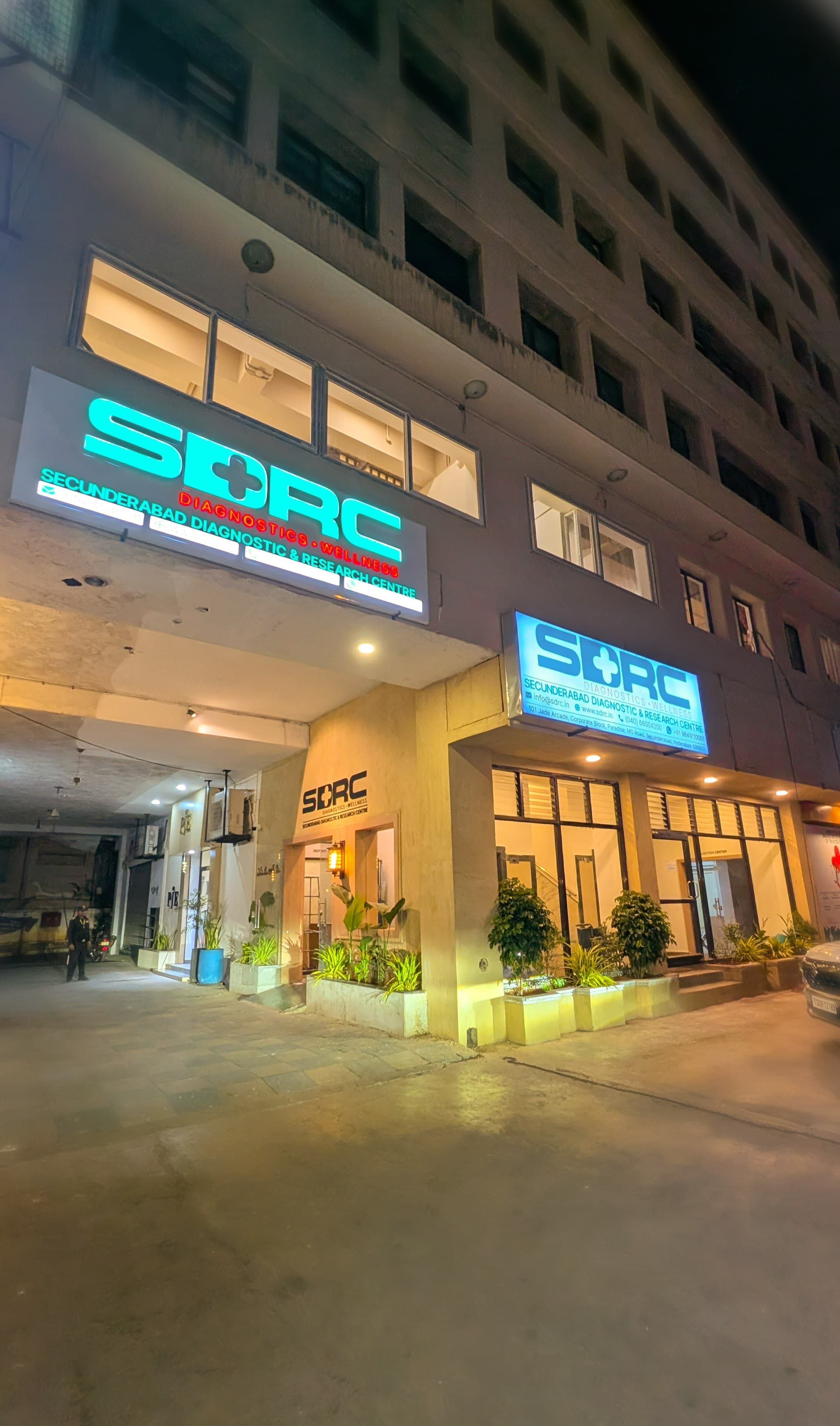 SDRC exterior - Jade Arcade, Paradise